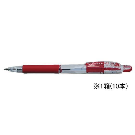 ゼブラ ジムノックUK0.7 赤 10本 BN10-R 赤インク 油性ボールペン