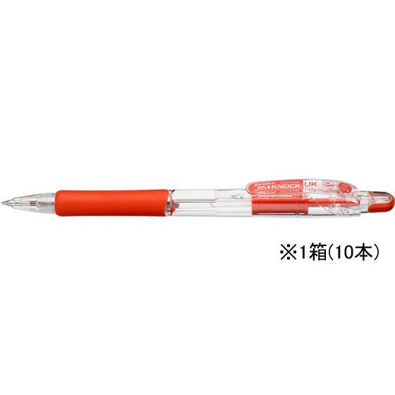 ゼブラ ジムノックUK 0.5 赤 10本 BNS10-R 赤インク 油性ボールペン