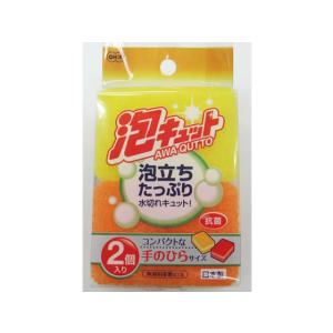 オーエ 泡キュット ミニスポンジ 2個 5082...の商品画像