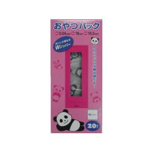 イヌヤ猫よけグッズ 超音波式 番人くん (日本語取扱説明書付き