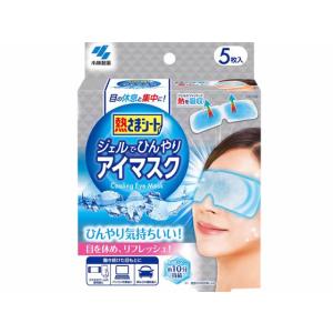 【お取り寄せ】小林製薬 熱さまシート ジェルでひ...の商品画像