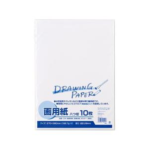 マルアイ 画用紙 8ツ切 10枚パック エ-P8 色画用紙 八つ切 図画 工作 教材 学童