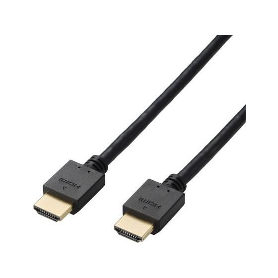 エレコム HDMI ケーブル ハイスピード 3m ブラック DH-HD14E30BK2 ハイスピード...