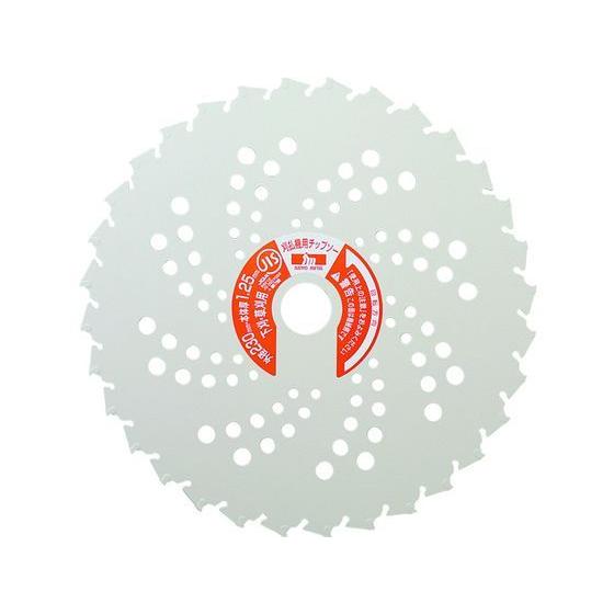 【お取り寄せ】三陽金属 電気・充電式草刈り機チップソー3Sホワイト230×32 0112 刈払機 農...