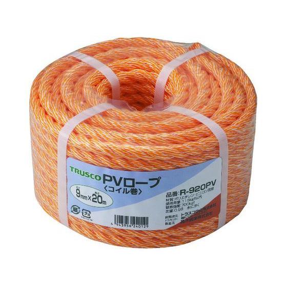 【お取り寄せ】TRUSCO PVロープ 3つ打 線径9mm×長さ20m R-920PV ＰＶロープ ...