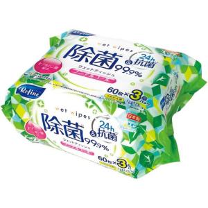 Life-do.Plus リファイン ノンアルコール除菌ウェットティッシュ60枚3P 日本製 携帯用 持ち運び まとめ買い 除菌シート 大量 使いきりタイプ ウェットティッシュ