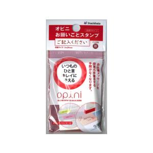 シヤチハタ オピニ お願いごとスタンプ ご記入ください｜jetprice