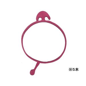 共和/たばねバンド#18×3 ピンク 5本/GHT-602TPK