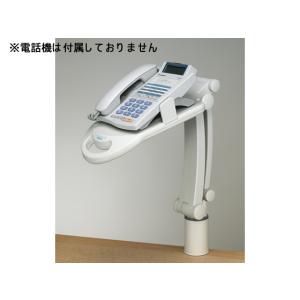 テレホンスタンド【No.7107】ノーバス社製【販売ライオン事務器】 ライオン事務器 テレホンスタンド 机上用品（ノーバス社製