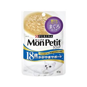 モンプチ パウチ スープ まぐろかにかま具だくさんスープしらす ( 40g