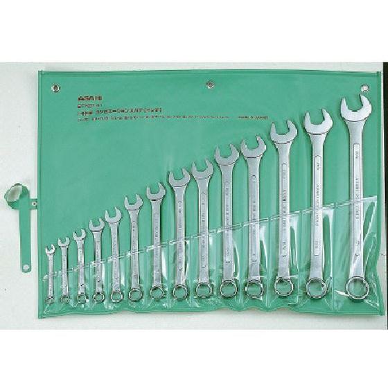 【お取り寄せ】ASH コンビネーションスパナセットインチサイズ 14本組 CPXS141 コンビネー...