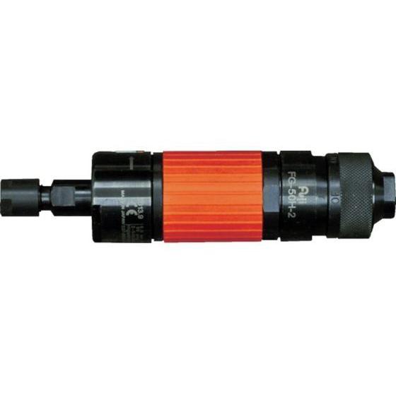 【お取り寄せ】不二 ストレートグラインダー 適用砥石寸法外径×厚さ32×13mm FG-50H-2 ...