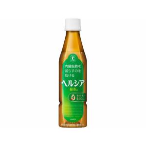 KAO/ヘルシア 緑茶 350ml スリムボトル