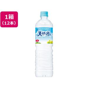 サントリー天然水 ( 1L*12本入 )/ : 爽快ドラッグ - 通販 - Yahoo