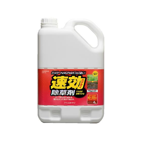 アイリスオーヤマ 速攻除草剤 4L SJS-4L 忌避剤 除草剤 殺虫剤 園芸 ガーデニング  忌避...