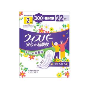 P&Gジャパン ウィスパー 安心の超吸収 300cc 37cm 22枚 ライナー 生理