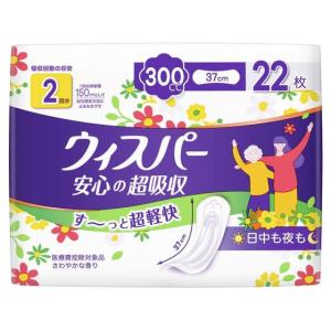 P&Gジャパン ウィスパー 安心の超吸...の詳細画像1