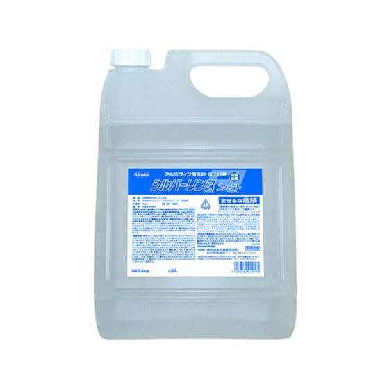 【お取り寄せ】Linda シルバーリンスファースト5kg NB59 エアコン用洗剤 掃除用洗剤 洗剤...