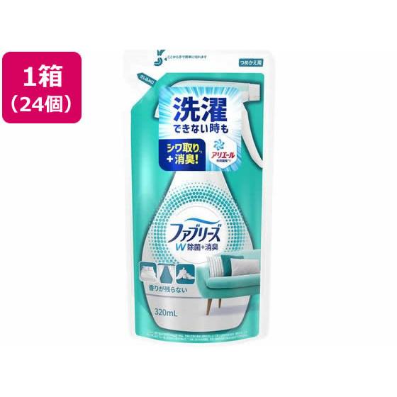 P&amp;G ファブリーズ W除菌 詰替 320mL 24個