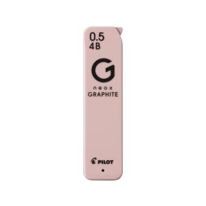 パイロット ネオックス グラファイト 0.5mm 4B 40本 HRFG-05-4B ０．５ｍｍ替芯 シャーペン替芯 シャープペンシル