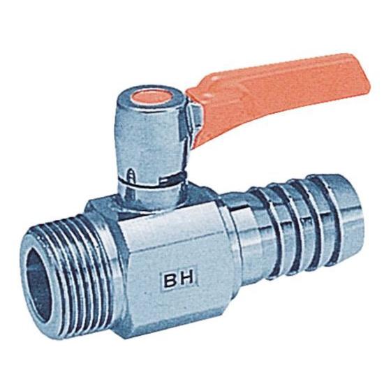 【お取り寄せ】ASOH エースボールZero ホースニップル型 PT3／4×Φ20.5 BH-062...