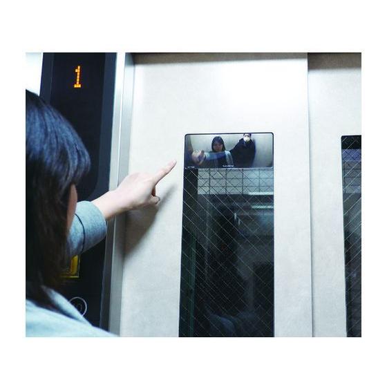 【お取り寄せ】コミー FFミラーBC 196×80 FVD20 安全ミラー ガレージミラー 現場 安...