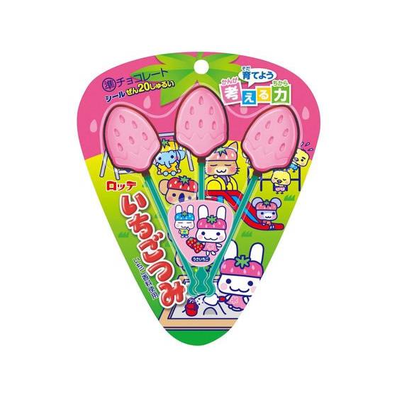 ロッテ いちごつみ チョコレート菓子 チョコレート お菓子