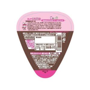 ロッテ いちごつみ チョコレート菓子 チョコレ...の詳細画像1