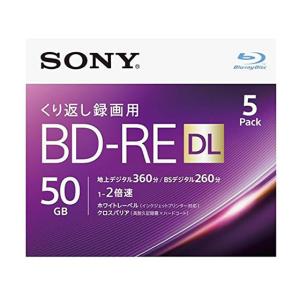 5BNE2VJPS2 ソニー SONY 5枚パック 5枚