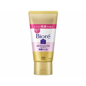 ビオレ おうちdeエステ 肌をやわらかくするマッサージ洗顔ジェル
