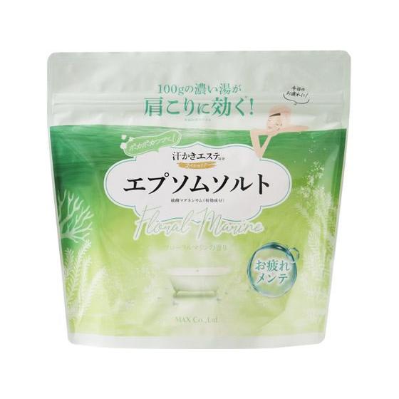 マックス 汗かきエステ気分 スペシャリテ エプソムソルト フローラルマリン 1kg 入浴剤 バス ボ...