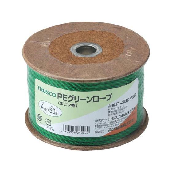 【お取り寄せ】TRUSCO PEグリーンロープ 3つ打 線径4mm×長さ50m R-450PEG Ｐ...