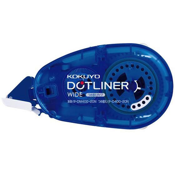 コクヨ ドットライナーワイド しっかり貼るタイプ 本体 テープのり のり 接着剤 切る 貼る 留める...