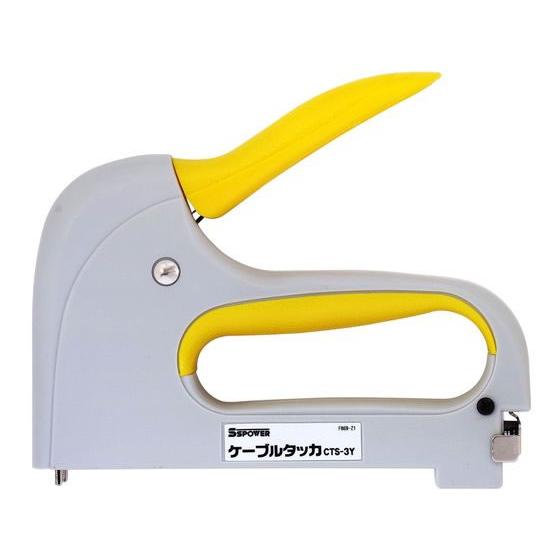 【お取り寄せ】パオック ケーブルタッカ CTS-3Y 作業工具 作業用品 工具