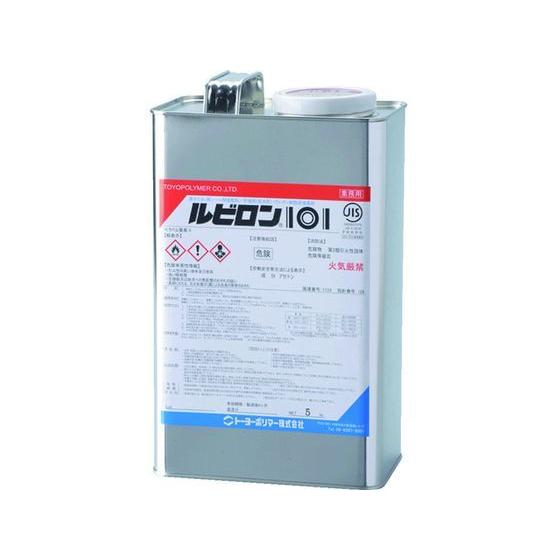【お取り寄せ】ルビロン ウレタン系接着剤 101 5kg 2R101-005 接着剤 補修材 潤滑 ...