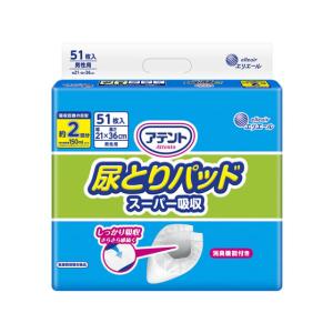アテント 尿とりパッド 強力スーパー吸収 男性用 33枚 : くすりの