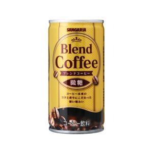 日本サンガリア ブレンドコーヒー 微糖 185g...の商品画像