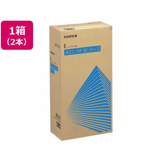 富士フィルムBI 上質普通紙(E)A1ロール 594mm×200m 2本 Z758 ロールタイプ コ...