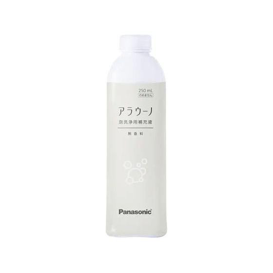 パナソニック アラウーノフォーム 洗剤補充液 香りなし 250mL