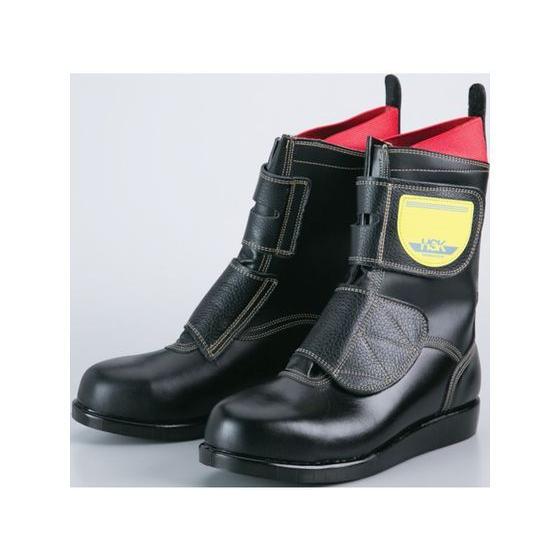 【お取り寄せ】ノサックス HSKマジック 29.0CM HSK-M-290 安全靴 作業靴 半長靴タ...