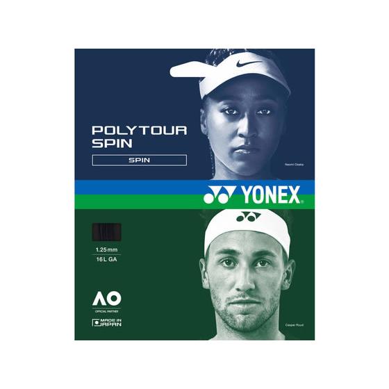 【お取り寄せ】YONEX ヨネックス ポリツアー スピン 120 (200m) PTS120R2-0...