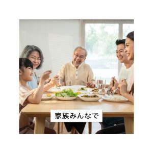 伊藤園 ビタミン野菜 200mL パック 野菜...の詳細画像5