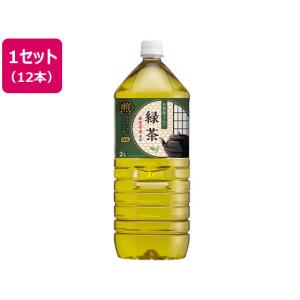 お茶屋さんの緑茶 2L ペットボトル 緑茶 お茶 飲料 : JetPrice - 通販