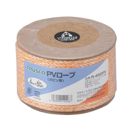 【お取り寄せ】TRUSCO PVロープ 3つ打 線径4mm×長さ50m R-450PV ＰＶロープ ...
