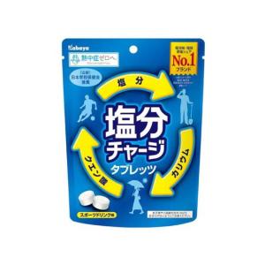 Kabaya 塩分チャージタブレッツ スポーツドリンク味 81g カバヤ食品