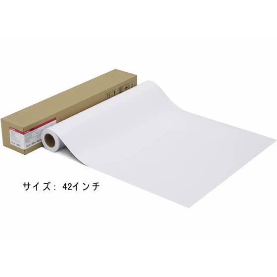【お取り寄せ】キヤノン プレミアム半光沢紙2厚口[2942B010]LFM-SGP2 42 280 ...