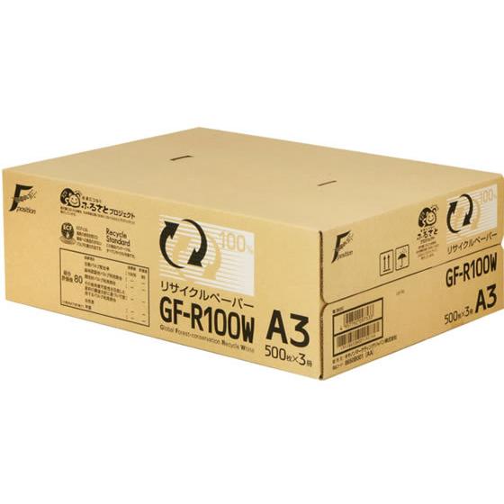 【お取り寄せ】キヤノン リサイクルペーパー GF-R100W A3 8650B001 まとめ買い 業...