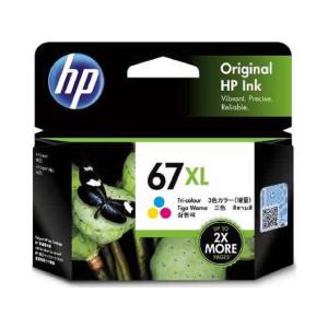 使用済み　HP インクカートリッジセット 37個セット 日本HP 純正67XLインクカートリッジ 3YM57AA : ケーズデンキ Yahoo