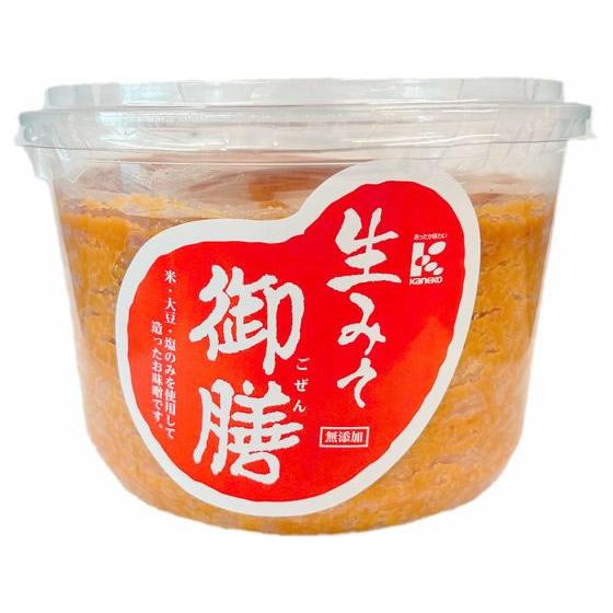 かねこみそ 生みそ御膳 650g 味噌 調味料 油 食品