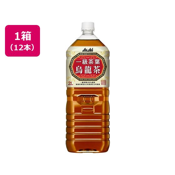 アサヒ飲料/一級茶葉烏龍茶 2L×12本  ペットボトル 大容量 お茶 缶飲料 ボトル飲料
